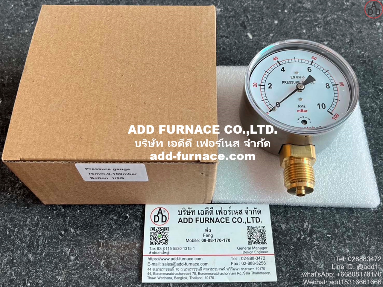 Yamataha Pressure Gauge 0-10kPa(0-100mBar) (1)